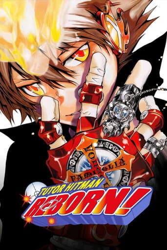 REBORN! artwork