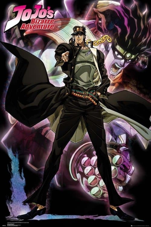 Stardust Crusaders poster