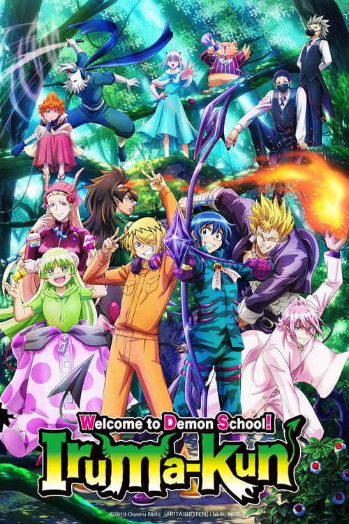 Season 3 poster