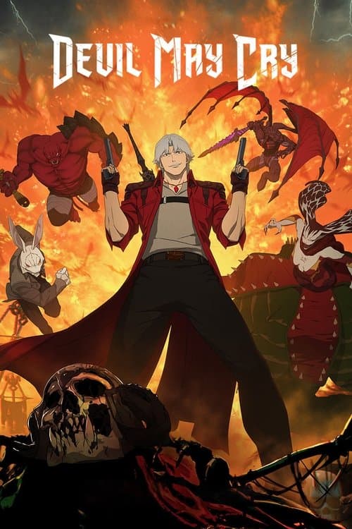 Devil May Cry cover