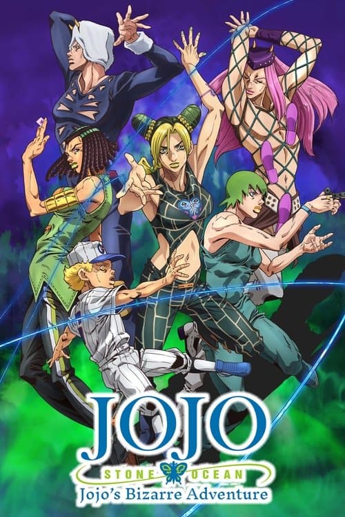 STONE OCEAN poster