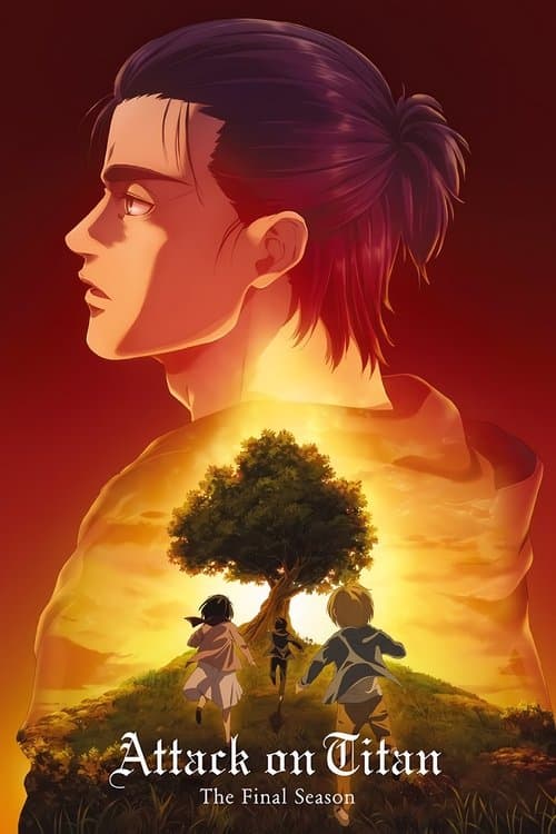 The Final Season poster