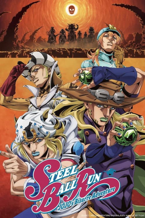 STEEL BALL RUN poster
