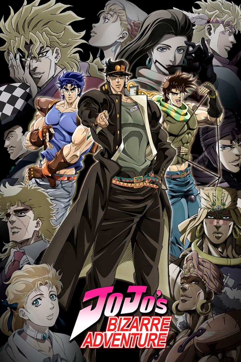 JoJo's Bizarre Adventure cover