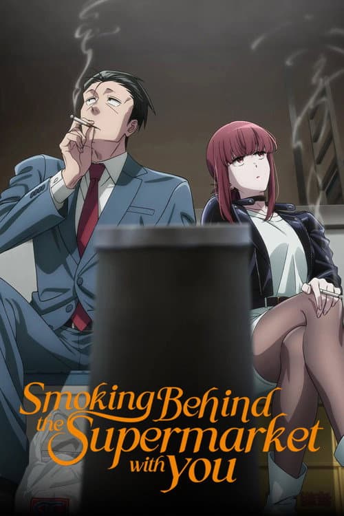 Season 1 poster