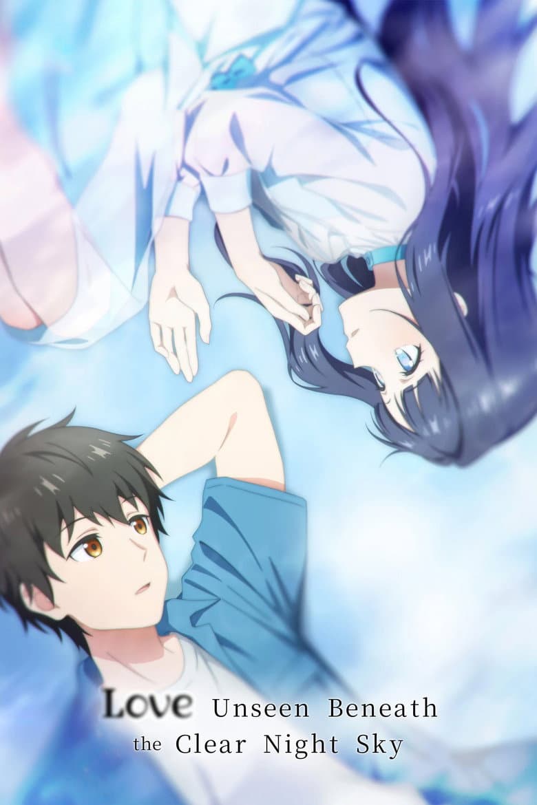 Love Unseen Beneath the Clear Night Sky cover